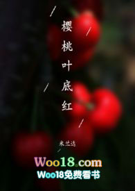 一天一袋花生会有什么变化